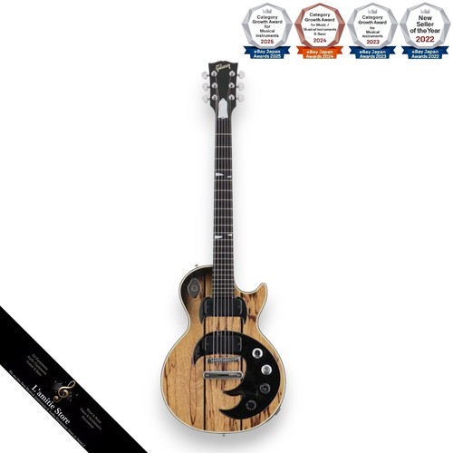 Guitare électrique gibson - guitare,