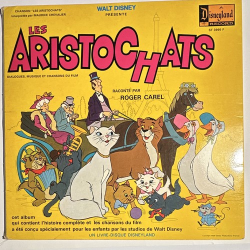 Walt disney disque - disque, 33