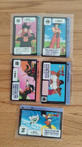 Dragon ball carddass remix - ball,