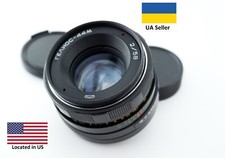 Belomo Bokeh Top Helios 44m 58mm f2 Portrait Lens SLR DSLR M42 mount Biotar