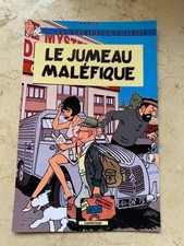 CARTE POSTALE 15X10 TINTIN