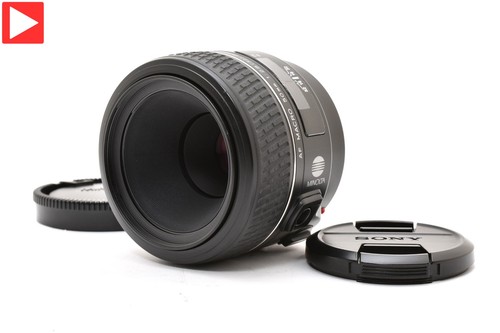 Objectif macro 50mm - objectif,