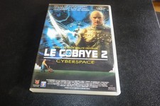 DVD "LE COBAYE 2 : CYBERSPACE"