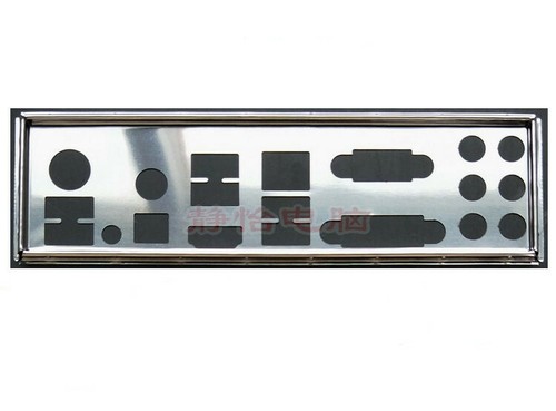 New shield for z77a - new,