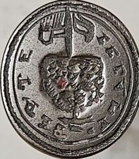 Seal to seal / wax stamp in pewter 18th century coat of arms coat of arms
