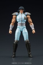 DIG DigAction Hokuto No Ken Rei