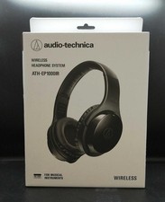 Récepteur casque infrarouge