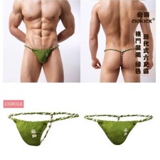 japonais hommes gay String