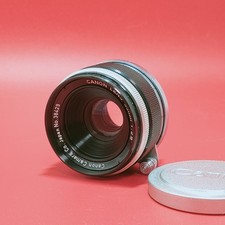 [NEUF] Objectif grand angle