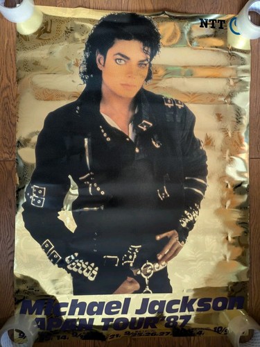 Michael jackson 1987 1st - michael, japan