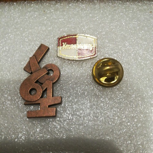 Lot pins biere - biere, kronenbourg