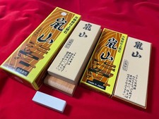 Pierre à aiguiser de finition ARASHIYAMA #6000/ uniquement ou avec base et...