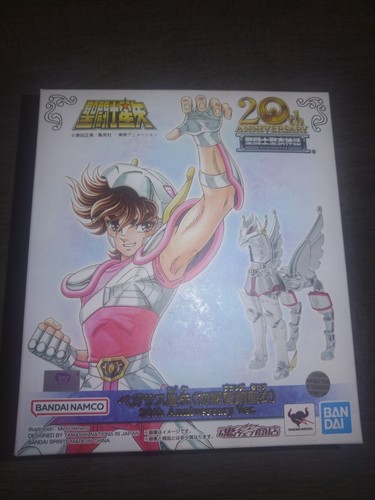 Figurine saint seiya myth