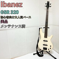 Guitare basse électrique