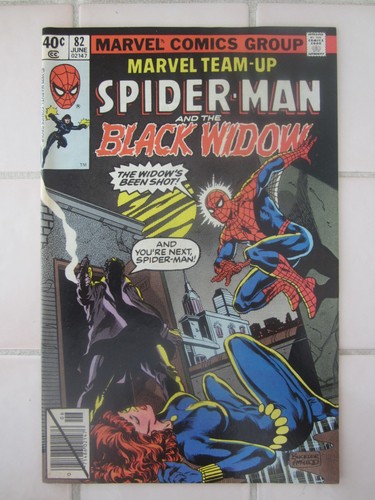 Marvel team spider - marvel, team-up