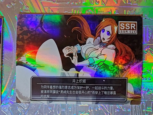 Card holo bleach chad ichida - card,