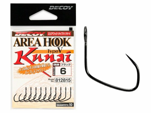 Decoy area hook type - decoy,