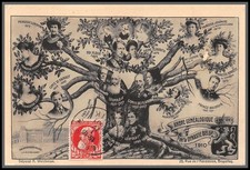 56678 N°74 léopold II 2