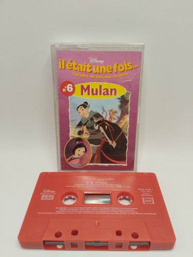 Cassette audio tape walt - ,