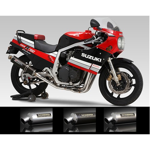 Ligne complète yoshimura - ligne,