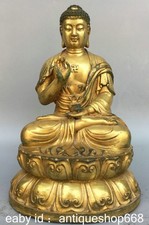 10.6 "Ancien siège en cuivre or de Chine Shakyamuni Amitabha Statue de Bouddha