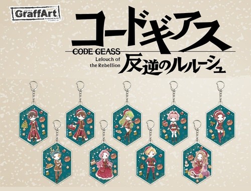 Acrylic keychain code geass - a3,