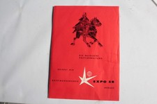 Lot Timbres Belgique