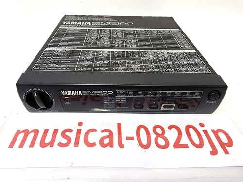 Guitare électrique yamaha - guitare,