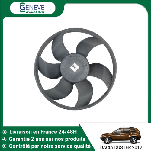 Moteur ventilateur - 🇫🇷,