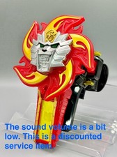 Power Rangers Shuriken Sentai Ninninger Power Up Bracelet Changer BANDAI