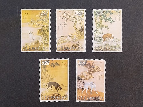 Timbre chine 790 - , 791