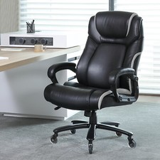 Vevor chaise bureau cuir - en,
