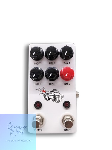 Jhs pedals the - the, tank