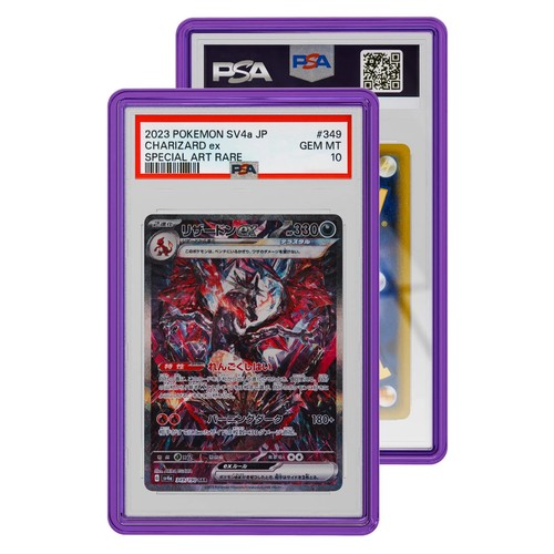 Gradedguard psa graded card - graded,