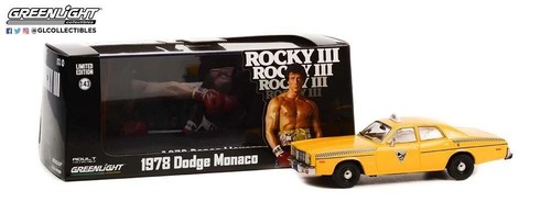 Rocky iii 1978 - rocky, monaco