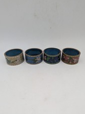 Set of 4 Towel Rounds, Cloisonné Enamel