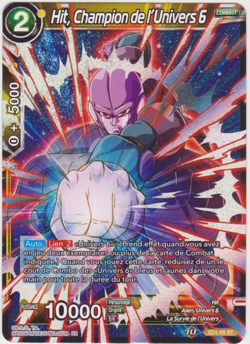 Carte dragon ball super - dragon, card