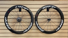 Zipp 404 Firecrest 650c Wheelset - 11spd