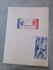 France bloc feuillet CNEP