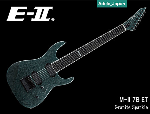 New guitare électrique esp - !,