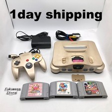 Console Nintendo 64 Gold
