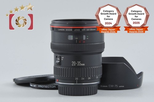 Canon 35mm 2 - ef, 20-35mm