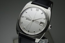 Serviced Vintage 1968 JAPAN