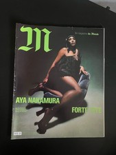 M Magazine Le Monde Rare Aya