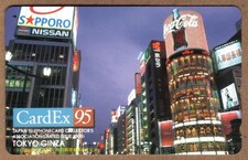 Cardex 1995 Coca-Cola Édition Spéciale / 1000 Coke #02193 Mint N Trous Phone