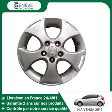 🇫🇷 JANTE ALUMINIUM KIA