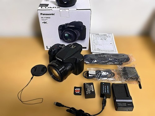 Appareil photo numérique
