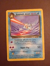 akwakwak obscur 37/82