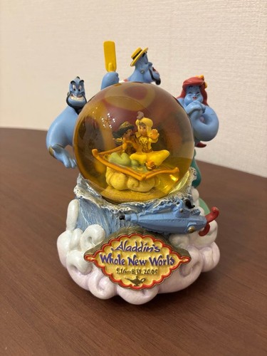 Aladdin snow globe music - [aladdin],