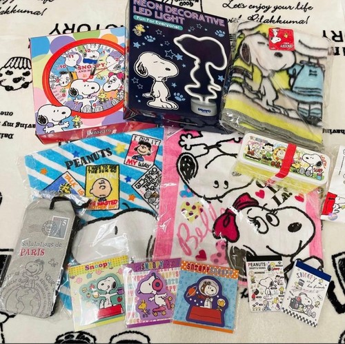 Lot snoopy goods couverture - goods,